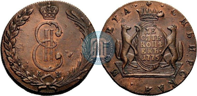 Фото 10 копеек 1775 года КМ 