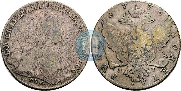 Picture 1 rouble 1776 year СПБ-ЯЧ 