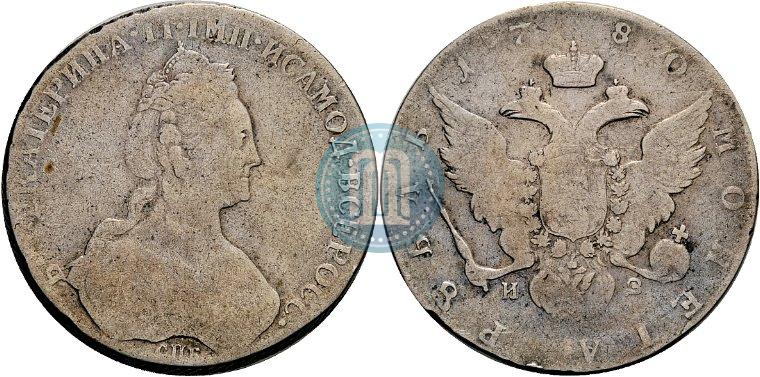 Фото 1 рубль 1780 года СПБ-ИЗ 