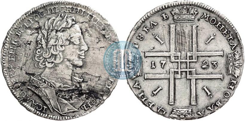 Picture 1 rouble 1723 year  "Portrait in ancient armour"