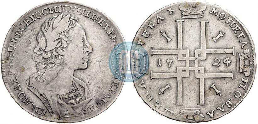 Picture 1 rouble 1724 year  "Portrait in ancient armour"