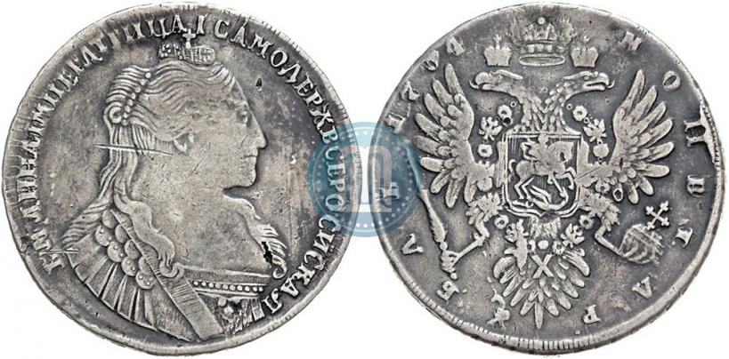 Picture 1 rouble 1734 year  "Type of 1735"