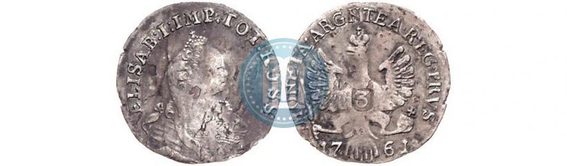 Picture 3 grosze 1761 year  