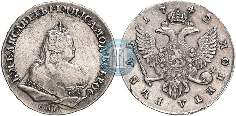 Picture 1 rouble 1742 year СПБ 