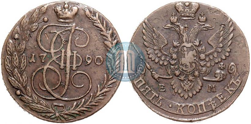 Фото 5 копеек 1790 года ЕМ 