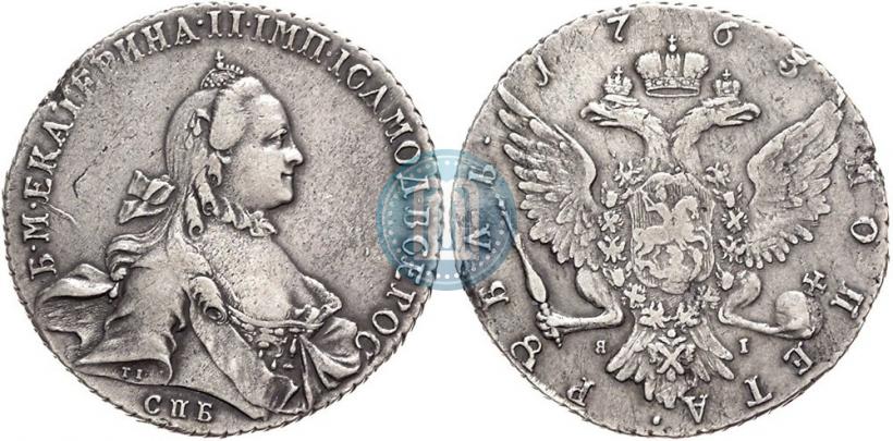 Picture 1 rouble 1763 year СПБ-ЯI 