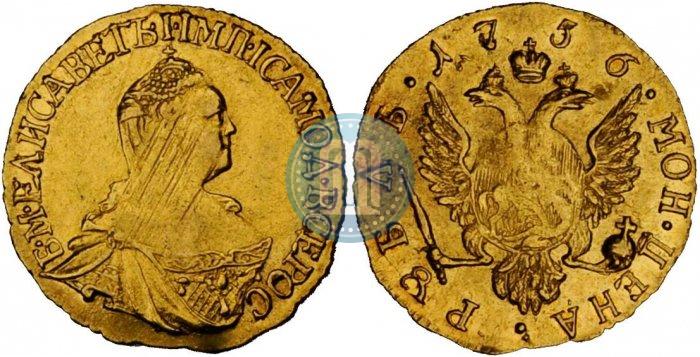 Фото 1 рубль 1756 года  