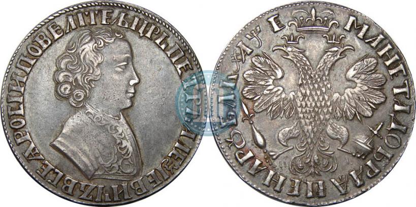 Picture 1 rouble 1705 year МД 