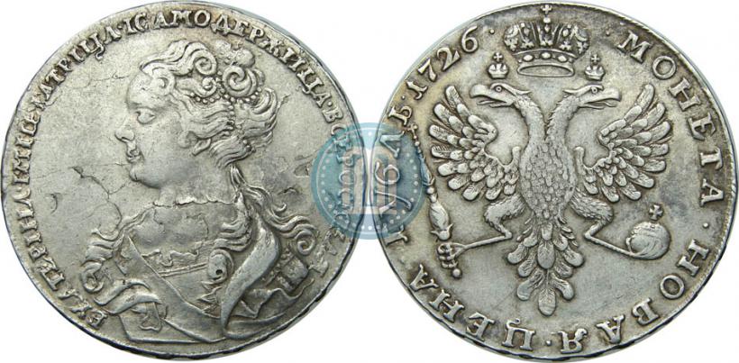 Picture 1 rouble 1726 year  "Moscow type, portrait turned to the left"