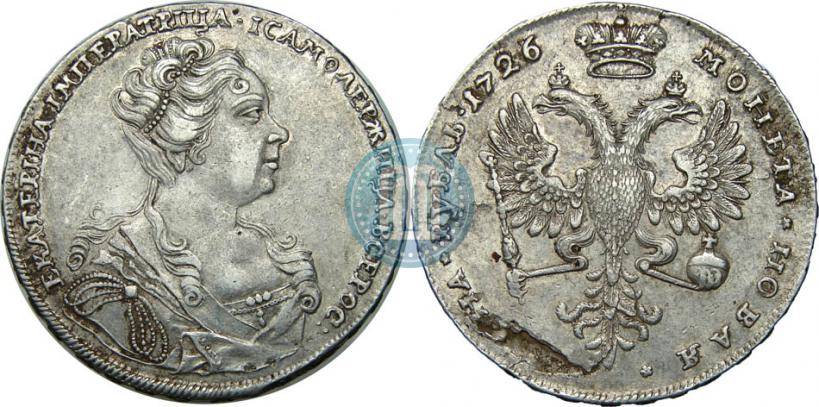 Picture 1 rouble 1726 year  "Moscow type, portrait turned to the right"