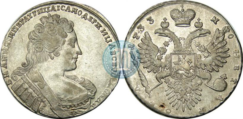 Picture 1 rouble 1733 year  
