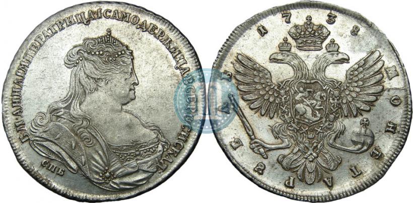 Picture 1 rouble 1738 year СПБ "Petersburg type"