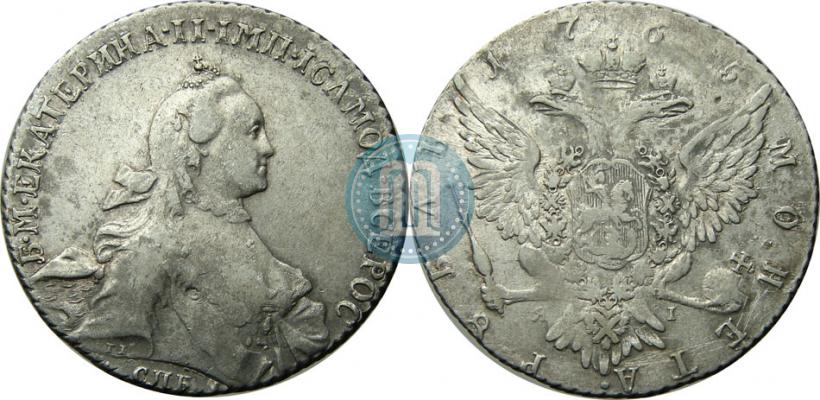 Picture 1 rouble 1765 year СПБ-ЯI 