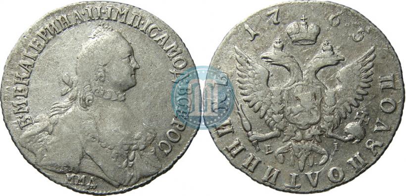 Picture Polupoltinnik 1765 year ММД-EI-Т.I. 