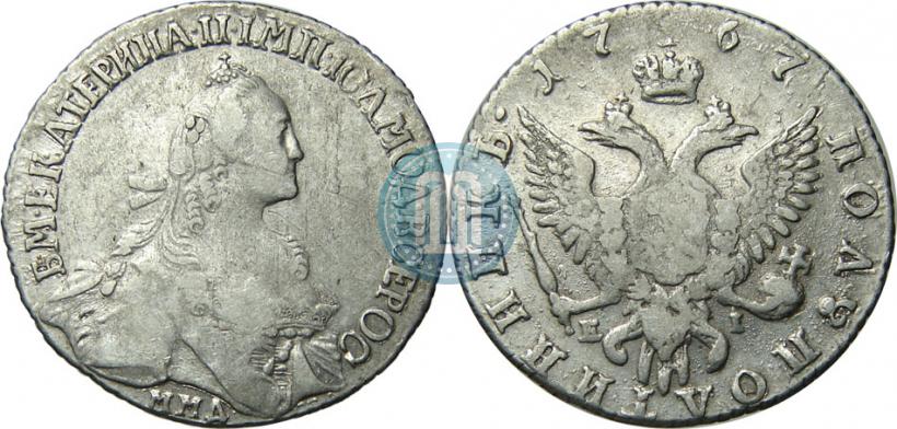 Picture Polupoltinnik 1767 year ММД-EI 