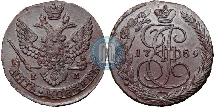 Фото 5 копеек 1789 года ЕМ 