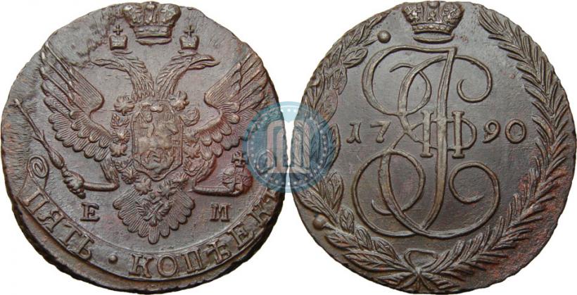 Picture 5 kopecks 1790 year ЕМ 