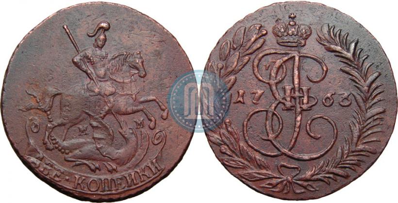 Фото 2 копейки 1763 года ММ 
