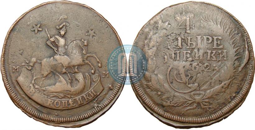 Picture 4 kopecks 1762 year  