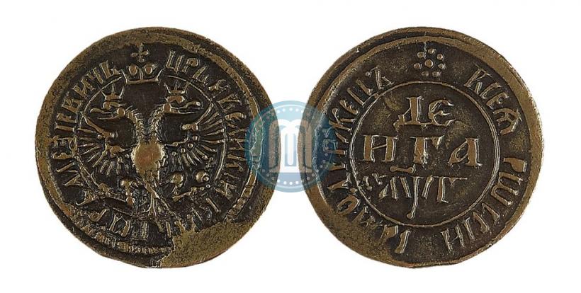 Фото Денга 1703 года  