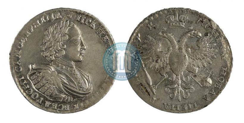 Picture 1 rouble 1720 year  "Portrait with shoulder straps"