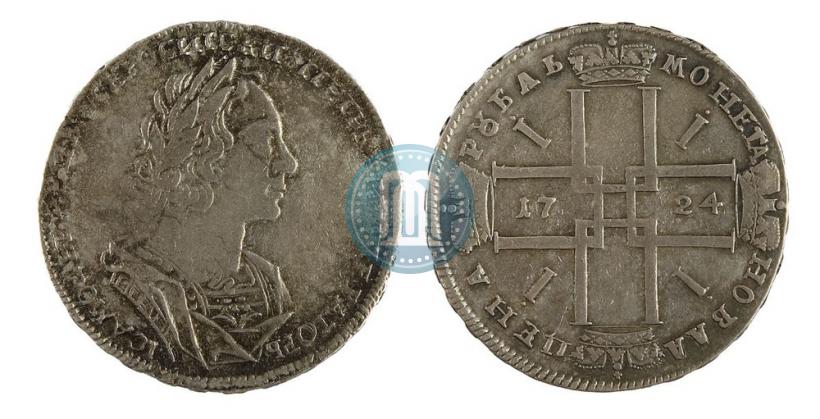 Фото 1 рубль 1724 года  "Портрет в античных доспехах"