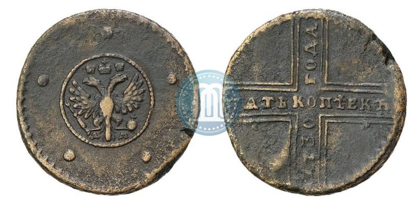 Фото 5 копеек 1730 года ДМ 
