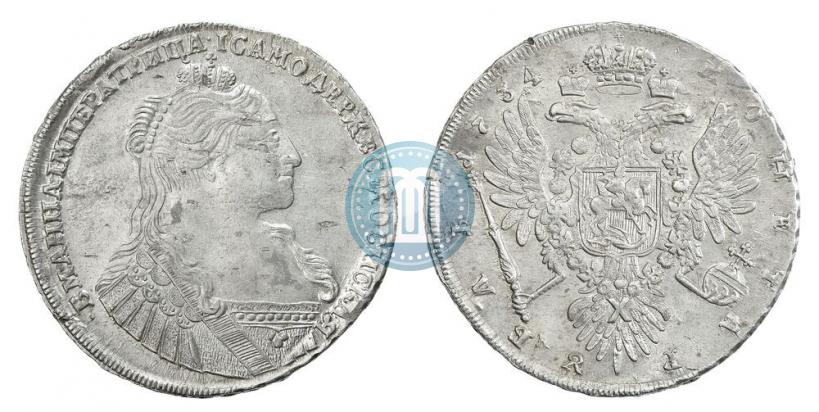 Фото 1 рубль 1734 года  "Тип 1735 года"