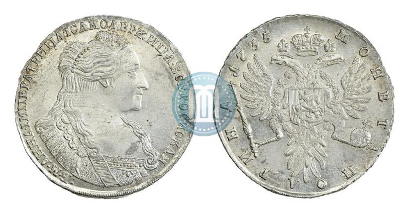 Фото Полтина 1735 года  
