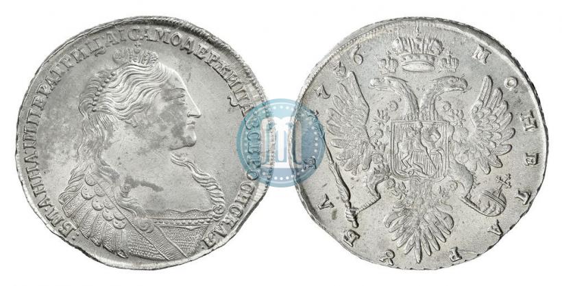 Фото 1 рубль 1736 года  "Тип 1735 года"