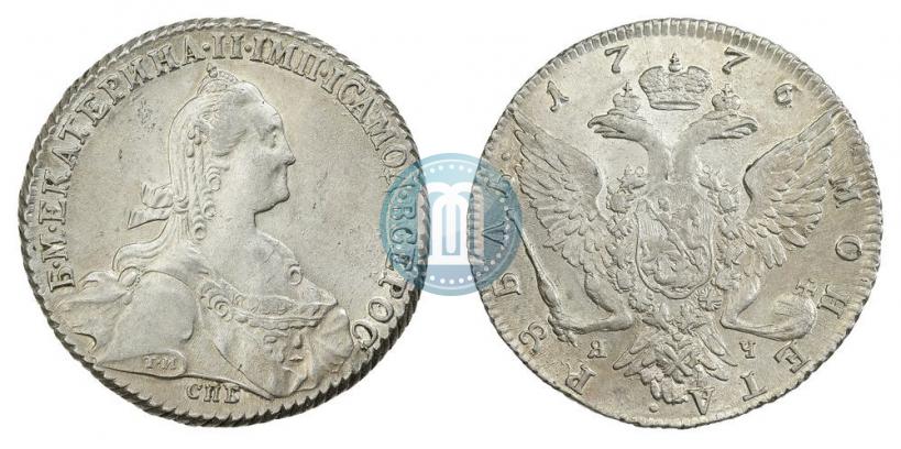 Picture 1 rouble 1776 year СПБ-ЯЧ 