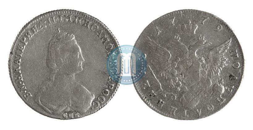 Фото Полуполтинник 1779 года СПБ-ФЛ 