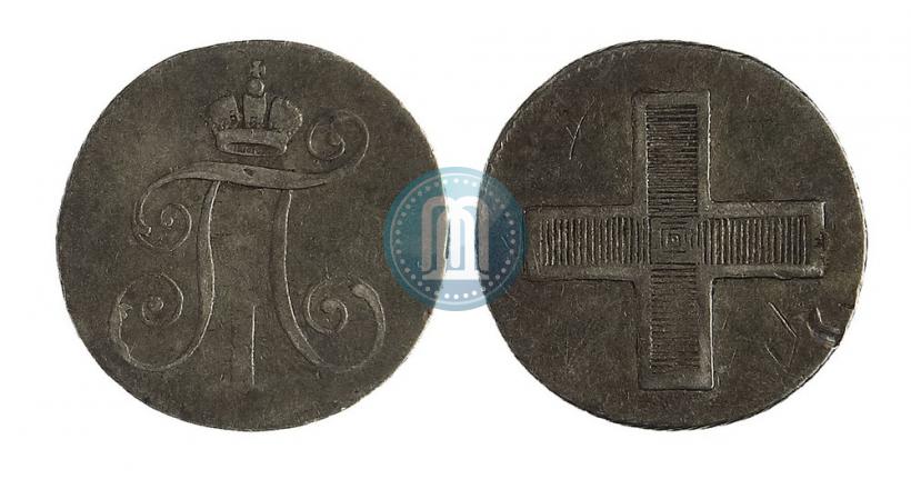 Фото Жетон 1796 года  "В память коронации Императора Павла I"