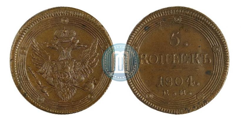 Picture 5 kopecks 1804 year ЕМ 