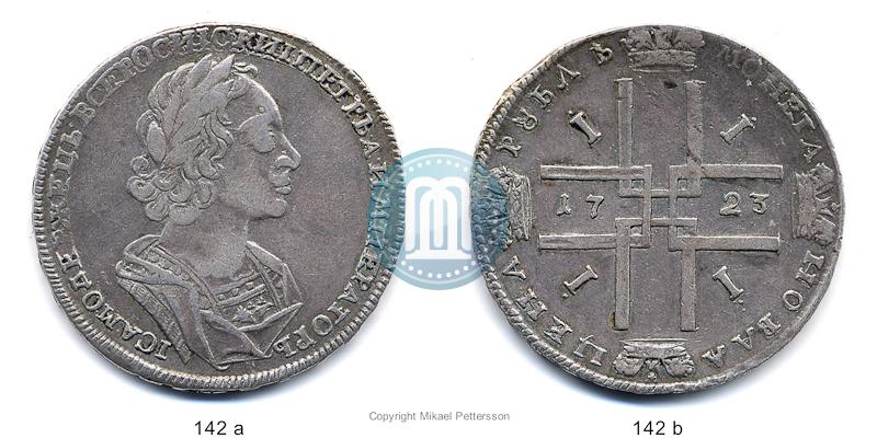 Picture 1 rouble 1723 year  "Portrait in ancient armour"
