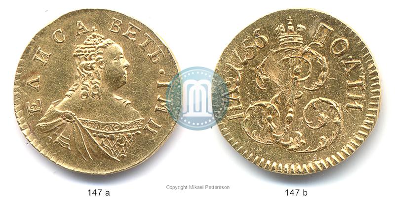 Фото Полтина 1756 года  