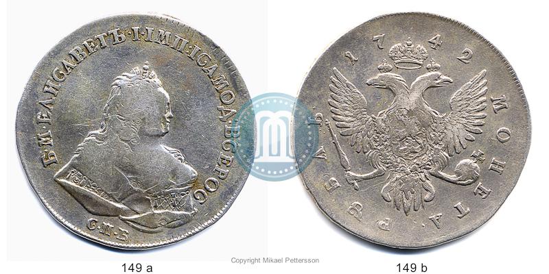 Picture 1 rouble 1742 year СПБ 