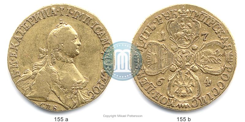 Picture 5 roubles 1764 year СПБ 