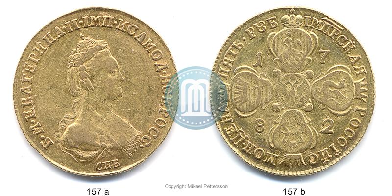 Picture 5 roubles 1782 year СПБ 