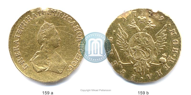Фото 1 рубль 1779 года  