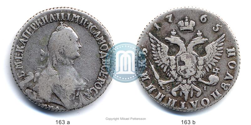 Фото Полуполтинник 1765 года ММД-EI-Т.I. 