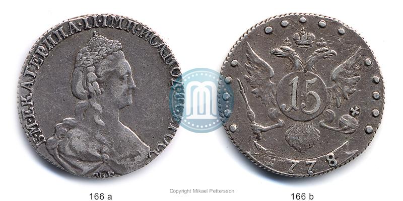 Picture 15 kopecks 1778 year СПБ 