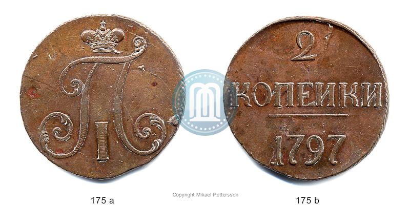 Фото 2 копейки 1797 года  
