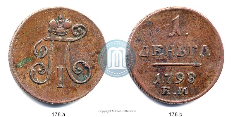 Picture Denga 1798 year ЕМ 