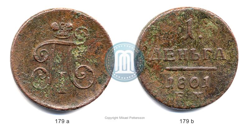 Фото Деньга 1801 года ЕМ 