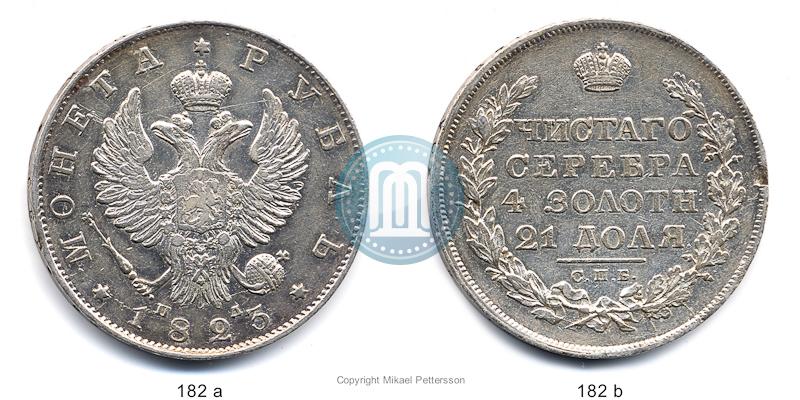 Picture 1 rouble 1823 year СПБ-ПД 