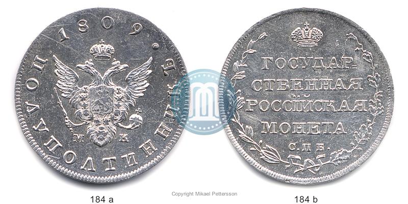 Picture Polupoltinnik 1809 year СПБ-МК 