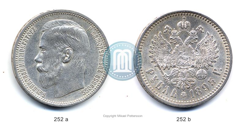 Picture 1 rouble 1895 year (АГ) 