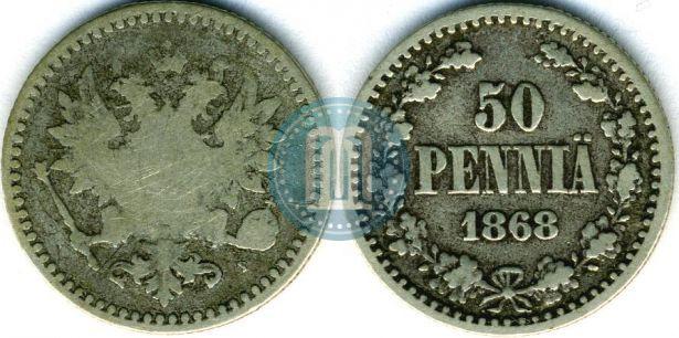 Picture 50 pennia 1868 year S 