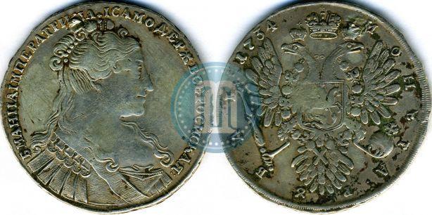Picture 1 rouble 1734 year  "Type of 1734"